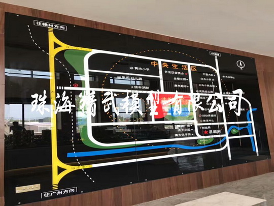 清華譽府區域建筑模型